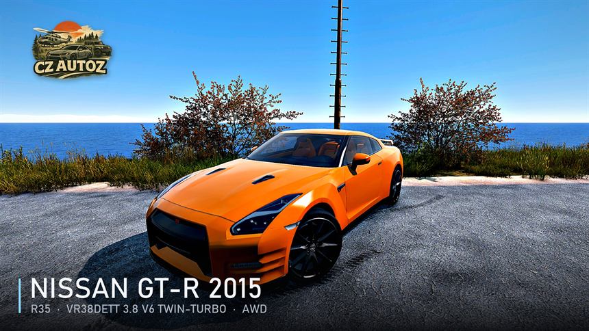 Nissan GTR 2015